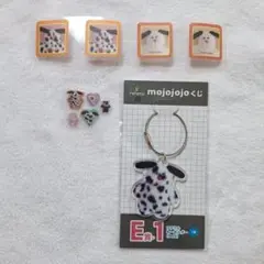 mojojojoくじ　アクリルキーホルダー シール付き