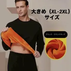 Item thumbnail for item 7d1d2b3c-b780-4eeb-bd92-c7cd76a4058a