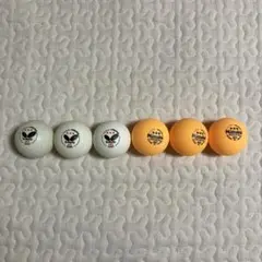 卓球　ボール