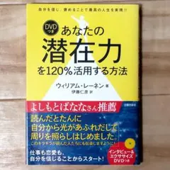 Item thumbnail for item 1c6782e3-4aeb-47ef-8a39-6cc0920ea4a4