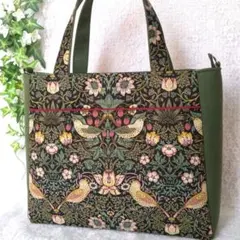 Item thumbnail for item ae93ea09-38aa-4396-b0dc-ac6a839a2548