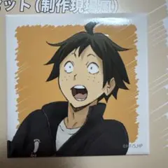 ハイキュー　スクエア缶バッジ　制作現場風　山口忠