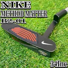 廃盤 希少 ナイキ メソッドマター B2-01 パター 34インチ NIKEのサムネイル