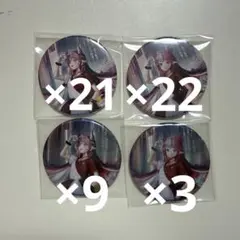 CR fes 2024 缶バッジ デフォルメ 等身 selly CR fes 2024 缶バッジ デフォルメ 等身 selly - メルカリ