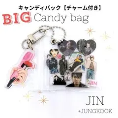 2026年最新】bts まとめ売りの人気アイテム - メルカリ