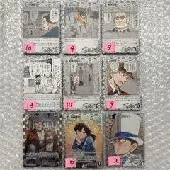 名探偵コナンカード 疾風の煌めき 白 まとめ売り - メルカリ