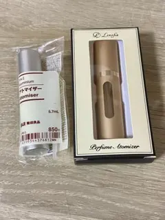 香水　アトマイザー