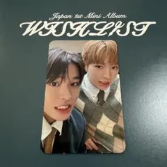 NCT WISH WISHLIST WISHportVer トレカ リク ユウシ