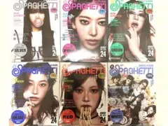 【新品未開封】LESSERAFIM SPAGHETTIコンパクト盤 6形態セット