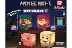Minecraft ハッピーガスト