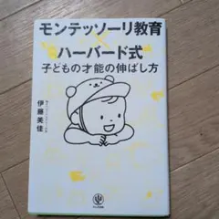 Item thumbnail for item e594112a-23ac-47d3-b389-9780092b30f0