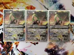 2025年最新】バトスピ ハデス シークレットの人気アイテム