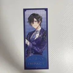 四季凪アキラ チケット風カード にじさんじ IMPACT 特典