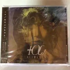 ◆293◆運命のラプソディー/イマジナリー・ラブ/Break Karma