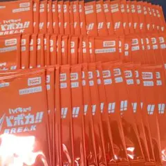 バボカ ハイキュー プロモ　プロモパックvol.1　未開封　64パックバボカ！
