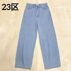 23区 近年モデル 洗える ストレッチ デニムジャケット サイズ46 - メルカリ