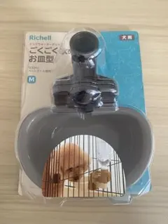 Item thumbnail for item e0f7c23f-8d88-46a5-bc83-c8ce2d45bc67