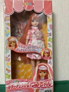 新品 リカちゃん キャンディカラーチェンジ きらちゃん 廃盤 当時物