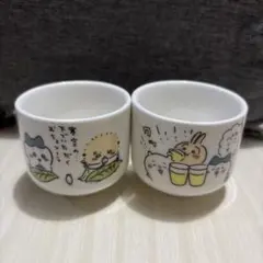 ちいかわ　おちょこ　ハチワレ　うさぎ　ラッコ　カンパーイ　おちょこ　ガチャガチャ