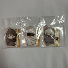 おくるみたいがーあそーと　呪術廻戦