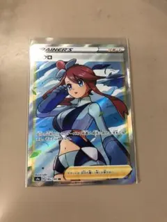 フウロ：青い衝撃・赤い閃光 ボックス購入キャンペーン PROMO XY