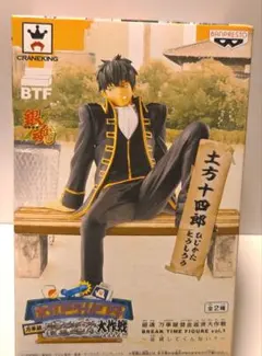 2026年最新】土方十四郎 フィギュアの人気アイテム - メルカリ