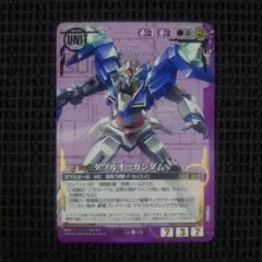 2026年最新】ダブルオー ガンダムウォーの人気アイテム - メルカリ