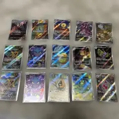 ポケカARまとめ売り