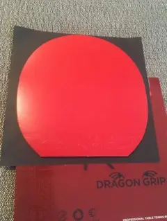 DNA DRAGON GRIP 赤 2.3