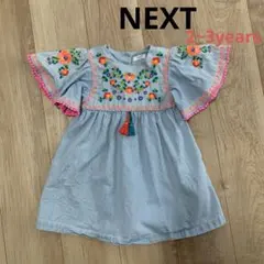 【NEXT】水色刺繍ワンピース（タッセル付き）