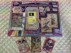 ひみつのアイプリスマホR DXセット プラスカード4枚付き【新品未開封‼️】