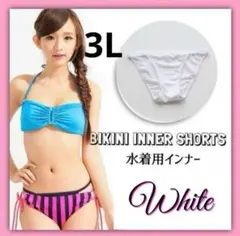 Item thumbnail for item 777ca6db-b10c-4c0e-82ce-92ba051f94b1