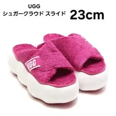 UGG アグ　サンダル　シュガークラウド スライド クラウド 23 ピンク