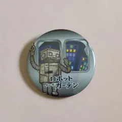 Item thumbnail for item 1af40d45-1859-4607-ab19-8e9a814181ab