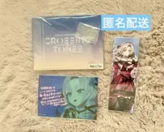 にじさんじ CROSSING TONES グッズセット