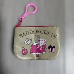 マロンクリーム ミニポーチ キーホルダー