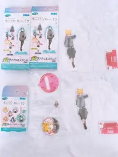 プロセカ　セガラッキーくじ　鏡音レンアクリルスタンド 缶バッジ　まとめ売り