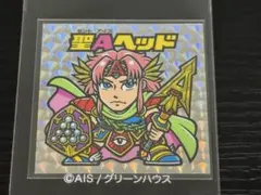 2026年最新】グリーンハウス シールの人気アイテム - メルカリ