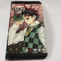 鬼滅の刃 鬼　吾峠呼世晴　携帯カバー iPhone 7