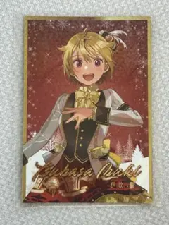 ゴウ様 リクエスト 3点 まとめ商品