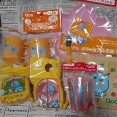 ☆レア商品 Qooグッズ♪まとめ売り 合計6点セット - メルカリ