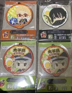 フリューくじ F賞孫六 博多 蛍丸