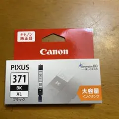 Item thumbnail for item eaca8542-eb83-4b21-8d53-f55de71b33fd