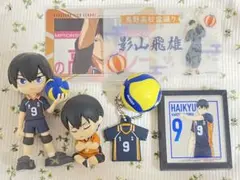 ハイキュー HAIKYU!! 影山飛雄 フィギュアセット