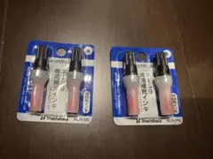 Item thumbnail for item ef8771e3-145e-4e70-8396-cfea3c12a3ed