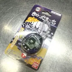 2026年最新】きめつたまごっちの人気アイテム - メルカリ