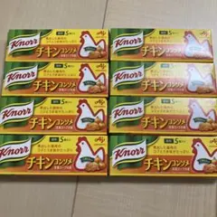 Knorr クノール チキンコンソメ 固形 5個入 8箱セットのサムネイル