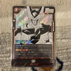 おおぞら様 リクエスト 2点 まとめ商品