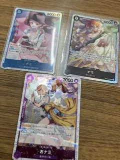 ワンピース カードゲーム ナミ 4枚セット - メルカリ