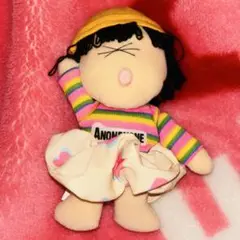昭和レトロ ANONENONE あのねのね ぬいぐるみ
